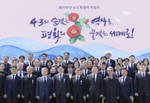 김동연, 제주 4·3추념식 참석 “아픔을 같이하고 그 뜻 경기도민과 함께 기리겠다”