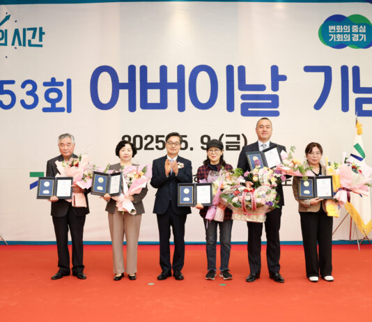 제53회 어버이날 기념행사 참석한 김동연. 광복 80주년 맞아 사할린 동포 특별 초청