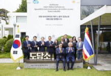 김동연, “태국은 경기도의 훌륭한 파트너”…태국 노동부 장관 만나 협력 강화