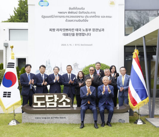김동연, “태국은 경기도의 훌륭한 파트너”…태국 노동부 장관 만나 협력 강화