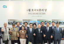 김동연, ‘호국보훈의 달’ 보훈단체장 만나 “참전명예수당 인상, 경기도 독립기념관 설립 등 역사 바로 세우기와 보훈가족 예우에 최선”