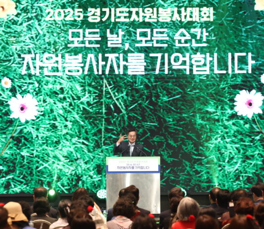 김동연 “경기도에는 422만 자원봉사자 있어. 경기도가 사람사는 세상 되고 있다”