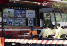 호우 예보 앞두고 신안산선 복구 현장 찾은 김동연 “지나침이 모자람보다 낫다는 각오로 대비. 올해도 인명피해 없도록 잘 대처” 당부