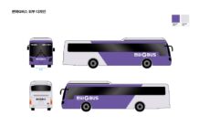 경기 프리미엄버스➝경기 편하G버스. 올해 9월부터 개편 운영. 신규 노선 5개 선정