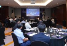 경기도, 베트남 하노이에서 해외진출기업 국내복귀설명회 개최