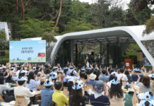 경기도, 자살예방의 날 기념행사 ‘도담토닥’ 열고 위로·소통의 장 마련