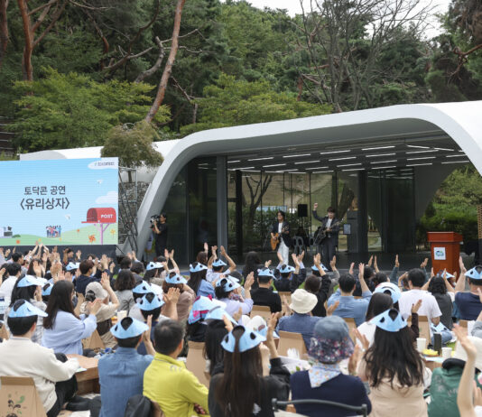 경기도, 자살예방의 날 기념행사 ‘도담토닥’ 열고 위로·소통의 장 마련