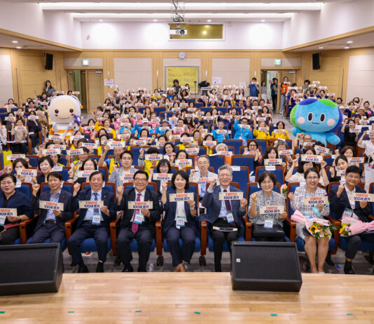 경기도, 제18회 치매극복의 날 기념식…치매친화 사회로 도민과 동행