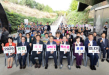 김동연, “연천은 지붕없는 박물관, 관광의 요람으로” 경기도-연천군, 세계 구석기 엑스포 공동 개최 추진