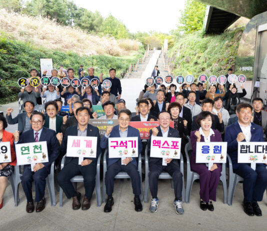 김동연, “연천은 지붕없는 박물관, 관광의 요람으로” 경기도-연천군, 세계 구석기 엑스포 공동 개최 추진
