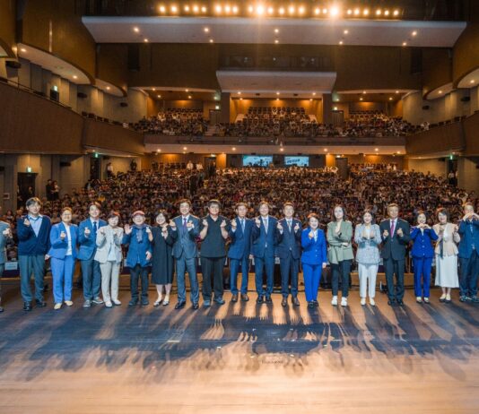 경기도, ‘정신건강의 날 기념행사’ 개최…“위로(We路), 함께 걷는 회복의 길”