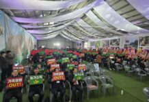 “가축질병 OUT, 농가소득 UP”…경기도, 철통 방역 결의