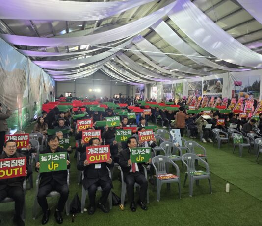 “가축질병 OUT, 농가소득 UP”…경기도, 철통 방역 결의