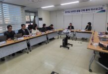 경기도, 전국 최초 인공지능 기반 ‘이주민 포털’ 개발 착수