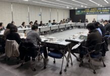 경기도, 스토킹·교제폭력 피해 대응 위해 대학 인권센터 역량 강화