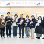 김동연, “반려마루(여주)는 교육부터 장례까지 다 가능한 반려동물의 메카”