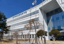 “식용유 속 숨은 농약, 이제 한 방에 잡는다” 경기도보건환경연구원, 식용유지 잔류농약 분석 신기술 특허