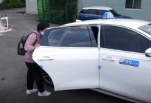 버스요금 수준의 요금으로 탈 수 있는 경기복지택시 이용자 지난해 첫 100만명 돌파