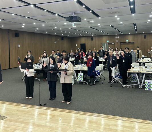 “생활 속 불공정거래 잡는다” 경기도 공정거래지킴이 31명 위촉