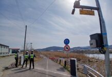 경기도, 호우 대비 ‘재난안전지킴이’ 903명 투입. 반지하주택 등 5만여 곳 점검