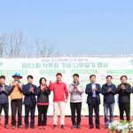 경기도, 안산 새로숲에서 제81회 식목일 기념 행사 열어