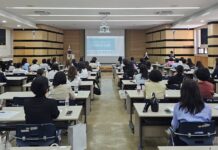 경기도, 어린이집 회계 투명성 높인다…보육컨설턴트 역량강화 교육 실시