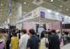 경기농촌융복합산업지원센터, ‘2026 서울국제주류&와인박람회’ 참가