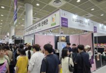 경기농촌융복합산업지원센터, ‘2026 서울국제주류&와인박람회’ 참가