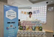 온라인여성경력개발센터 ‘꿈날개’, 미혼모자 대상 심리안정 프로그램 운영