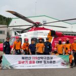 산악구조팀, 늘어나는 항공기 활용 구조 활동 대비한 가상 훈련 실시
