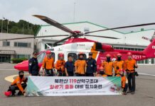 산악구조팀, 늘어나는 항공기 활용 구조 활동 대비한 가상 훈련 실시