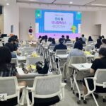 경기도, 도내 보건교사 1,655명에 알레르기 응급상황 대응 교육